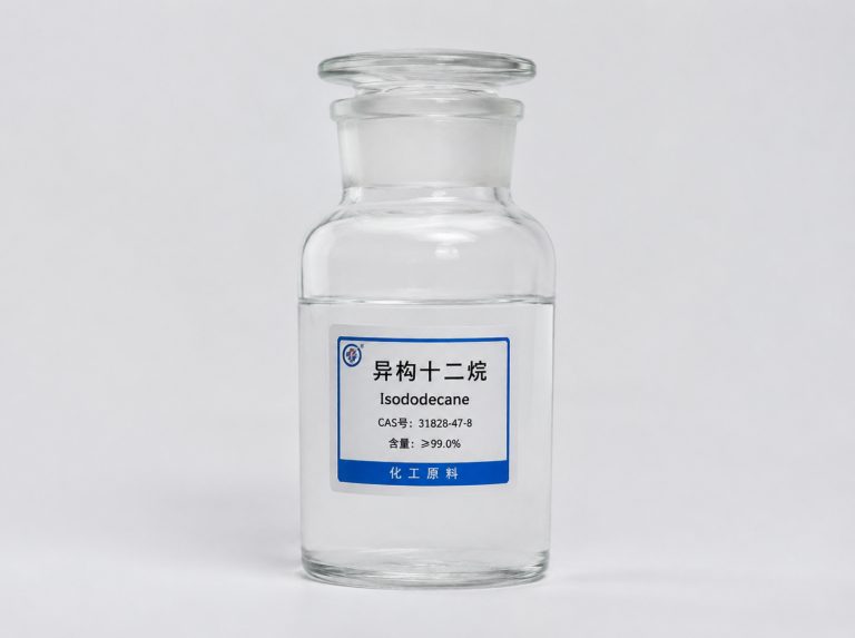 漯河异构十二烷
